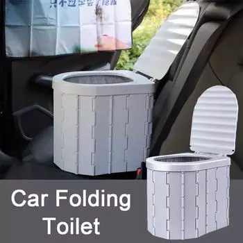 Folding Integrated Portable Car Trash Can Outdoor Children And Elderly Deodorant Non-slip Road Trip Toilet Accesorios Para Auto серый