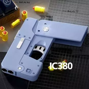 Складной игрушечный пистолет-симулятор для мобильного телефона, метательный снаряд, мягкая пуля, страйкбольный пистолет, пистолет-распылитель, детская игрушка, подарок на день рождения