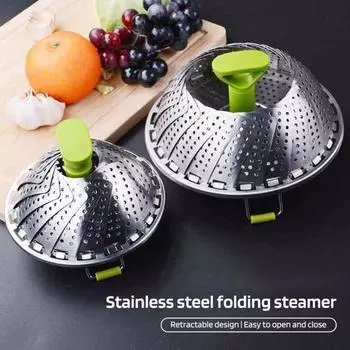 Складная корзина для пароварки из нержавеющей стали, пароварка для овощей, рыбы, морепродуктов, выдвижная ручка, многофункциональная решетка, стойка для давления A