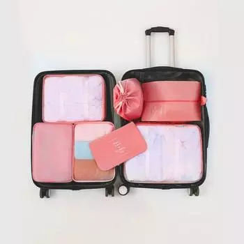 Folding Travel Organizer Storage Bags Blanket Shoes Organizers Bag 7pcs Travel Storage Bag Set Clothes Luggage Travel Organizer бежевый
