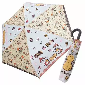 Folding Umbrella Chip Dale Fancy Pop &