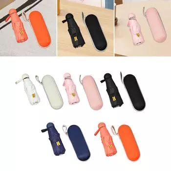 Складной зонт с сильной защитой от солнца с черным покрытием, небольшой зонт от солнца темно-синий