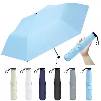 Folding umbrella x Large diameter Carbon UV for both sunny and rainy folding for light and heat folding rib hand 6 slim UV carbon Trenovo [Lightweight синий