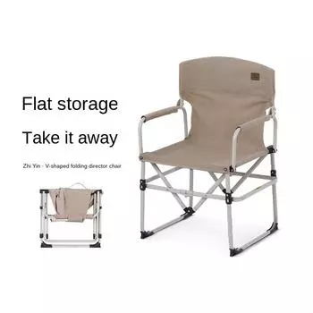 Folding V-shaped Director Chair Outdoor Portable Camping Leisure Chair Fishing Armchair Travel Chairs хаки