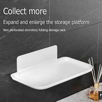 Folding Wall Mounted Shelf Saving Space Foldable Storage Rack Punch-Free Phone Holder Wifi Router Storage Tray BathroomOrganizer