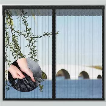 Фолио магнитная оконная сетка для дома, противомоскитная занавеска, тюль, летняя невидимая съемная моющаяся сетка для экрана W 80 X H 100 cm