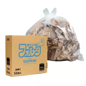 Folta Garbage Transparent x 50 шт. Прочный мусорный мешок для мусора для коммерческого и домашнего использования, (90L / 0,045 мм), В коробке, прочный на разрыв, толстый,