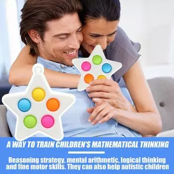 Folulus для детей и взрослых, игрушка с ямочками для снятия давления, контроллер, обучающая игрушка One Size