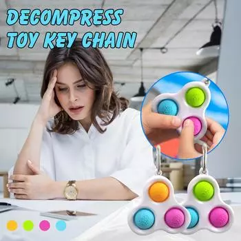 Folulus для детей и взрослых, игрушка с ямочками для снятия давления, контроллер, обучающая игрушка One Size