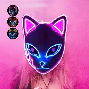 Folulus Fox-Mask Fox-светящаяся маска Malloween Косплей Хэллоуин Лицо Косплей Demon-Cosplay