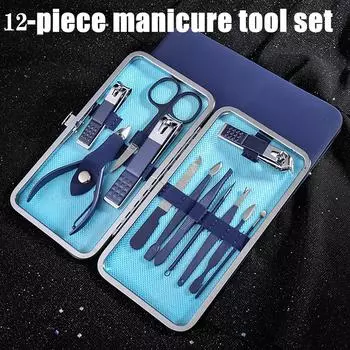 Folulus синие кусачки для ногтей из нержавеющей стали, комбинированные кусачки для ногтей для педикюра, подарочная коробка One Size синий