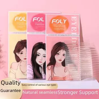 FOLY Матовые невидимые двойные кружевные наклейки для век для опухших или одинарных век - оливковый, подходит для начинающих