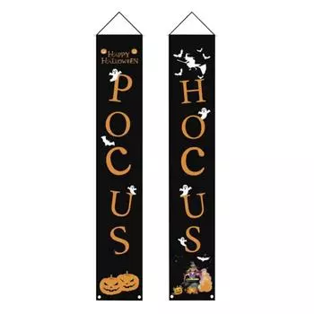 Фон баннера на Хэллоуин, куплет, украшение на День независимости, занавеска для двери, украшение в праздничной атмосфере One Size чёрный