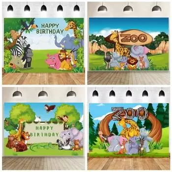 Фон для фотосъемки с изображением диких джунглей, детский душ, день рождения, вечеринка, декор A-120x80cm