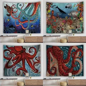 Фон с морской жизнью, настенный гобелен, домашний декор, гобелен для гостиной, общежития, настенный декор, фоновая ткань 100x75cm