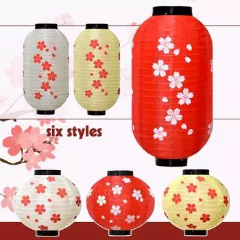 Фонарь в японском стиле «Сакура» в китайском восточном стиле из цветущей сливы, шелковый фонарь для ресторана, свадьбы, вечеринки, фестиваля, декора, подарков 8inch