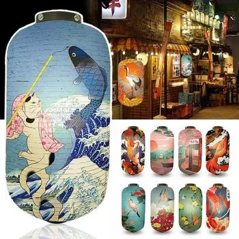 Фонарь в стиле ретро в японском стиле Lucky Koi Ukiyo-e Фонарь Ресторан Паб Izakaya Декор Бумажный фонарь Бистро Рамен Магазин Декор Знак 15x25cm