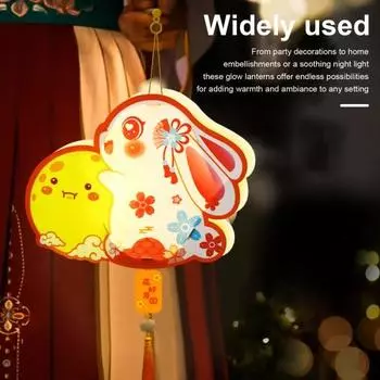 Фонарь в виде кролика в китайском стиле, бумажный фонарь своими руками, фонарик в виде кролика в виде лунного пряника