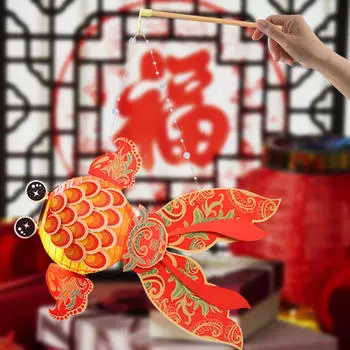 Фонарь в виде золотой рыбки своими руками, набор материалов для вечеринки в честь китайского Нового года Red Green