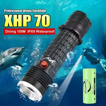 Фонарик для дайвинга IPX8 Профессиональный водонепроницаемый Глубина более 100 метров Дайвинг Мощный свет Подводный фонарь no battery чёрный