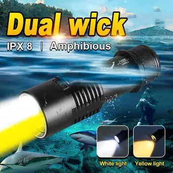 Фонарик для дайвинга с двойным фитилем, мощный фонарик для дайвинга L2 + T6, профессиональный фонарь для дайвинга, портативный фонарик для подводного плавания, фонарь для дайвинга-амфибии A-Flashlight