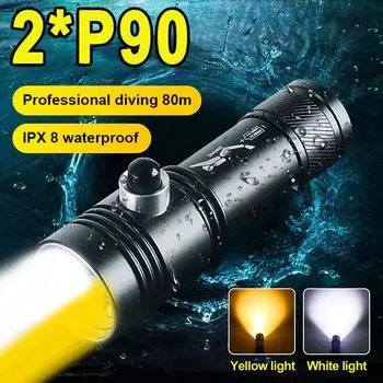 Фонарик для дайвинга с двойным фитилем, профессиональный фонарь для дайвинга, IPX8, магнитный переключатель, фонарь для дайвинга, супер яркий фонарик для подводного плавания A-Flashlight