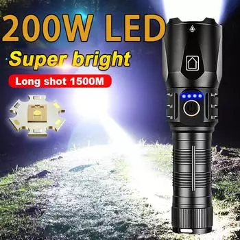 Фонарик многофункциональный мощный светодиодный фонарь 200 Вт масштабируемый фонарь перезаряжаемый фонарик самозащитный фонарь A-Flashlight чёрный