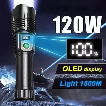Фонарик с высокой яркостью 1000000 лм, мощный светодиодный фонарик мощностью 120 Вт, масштабируемый фонарь, перезаряжаемый фонарик, самозащитный фонарь A-Flashlight
