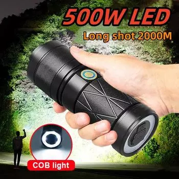 Фонарик высокой мощности 2000 м, супер яркий водонепроницаемый перезаряжаемый фонарь со встроенным аккумулятором, наружное освещение для кемпинга, рыбалки Kit B