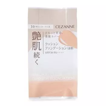 Фонд Cezanne Cushion (Пополнение) 10 Яркий охровый тип 11 г SPF50 PA++++ Тональный крем для сияющей кожи