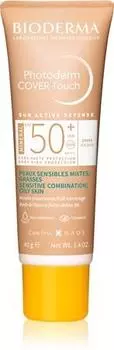 fond de teint haute couvrance SPF 50+ TU прозрачный