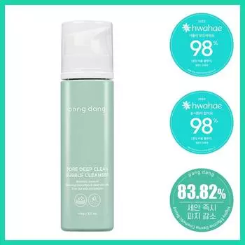 Fondant Pore Deep Clean Bubble Cleanser Acne Functional Youth Слабокислотная очищающая пенка, 145 г, 1 шт.
