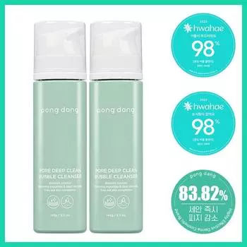 Fondant Pore Deep Clean Bubble Cleanser Acne Functional Youth Слабокислотная очищающая пенка, 145 г, 2 шт.
