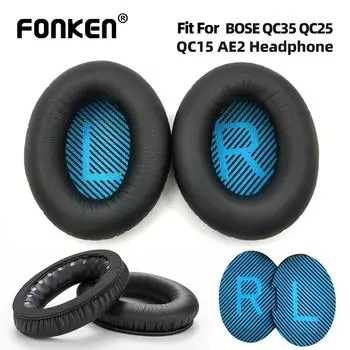 Fonken 1 пара амбушюр для BOSE QC35 QC25 амбушюры QC15 AE2 SoundTrue BOSE QuietComfort подушечки для наушников запасные части
