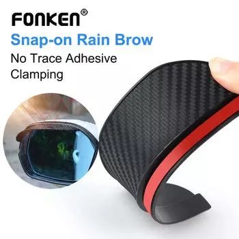 Fonken 2 шт. универсальное автомобильное зеркало заднего вида Дождевик для бровей Дождевик Козырек из углеродного волокна Снегозащитный козырек Солнцезащитный козырек Дождевик Аксессуары для автомобильных зеркал чёрный