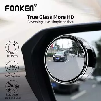 FONKEN 2 шт. зеркала на 360°, широкий угол, регулируемое вращение, круглые автомобильные товары, вспомогательное зеркало заднего вида для слепых зон, автомобильные аксессуары 2PCS чёрный