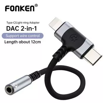 Fonken 2 в 1 адаптер для наушников USB C/Lightning на 3,5 мм наушники AUX аудио конвертер кабель для iPhone Samsung Huawei чёрный