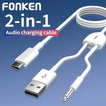 Fonken 2 в 1 аудиокабель для зарядки Lightning/Type-C к USB-A 3,5 мм Aux адаптер для наушников для iPhone Macbook Samsung аудиокабель для зарядки For iOS белый