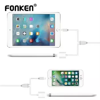 Fonken 2-в-1 функциональное USB-зарядное устройство для USB-кабеля для зарядки к адаптеру Apple Pencil Lightning-кабель для карандаша iPhone iPad Pro