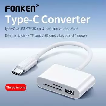FONKEN 3 в 1 тип C / Micro USB к устройству чтения карт SD OTG USB-кабель Устройство чтения карт Micro SD/TF U Адаптер устройства чтения дисков Передача данных Micro USB белый