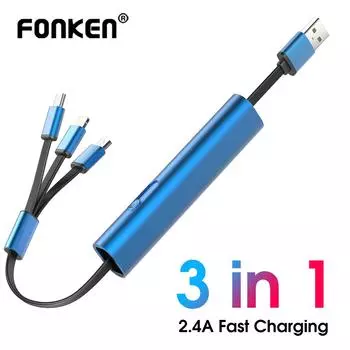 Fonken 3 в 1 USB-кабель для зарядки Кабель USB-Micro USB/Type-C/Lightning Выдвижной зарядный кабель 2.4A Кабель для быстрой зарядки чёрный