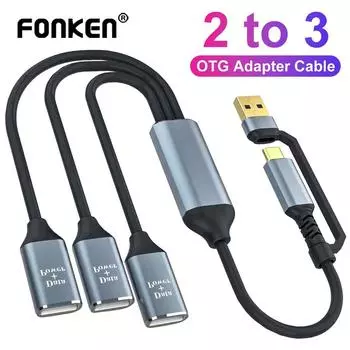 Fonken 3 в 2 USB C HUB 2.0 Type C 3-портовый мульти-сплиттер-адаптер OTG USB-адаптер питания для Macbooks Pro ПК Ноутбук USB-порт-удлинитель-концентратор
