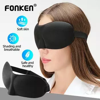 Fonken 3D маска для сна, маска для сна, повязка на глаза, мягкая портативная повязка на глаза, дорожная повязка на глаза чёрный