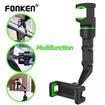 FONKEN Многофункциональный зажим Автомобильное зеркало заднего вида Автомобильный держатель для телефона Держатель регистратора для вождения Кухня Держатель мобильного телефона зелёный