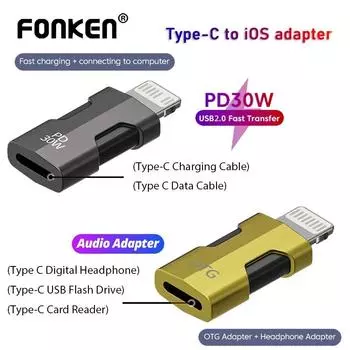 Fonken PD30W USB C Женский адаптер для iOS Мужской Конвертер быстрой зарядки передачи данных/OTG аудиоадаптер для iPhone 14 13 12 A серый