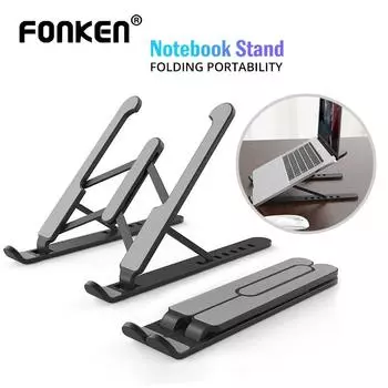 FONKEN подставка для ноутбука, настольный держатель из алюминиевого сплава, регулируемая высота, крепление для планшета для ПК, Macbook, мобильные аксессуары белый