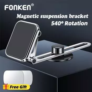 Fonken регулируемое складное магнитное автомобильное крепление для телефона, вращающееся на 360 градусов крепление для экрана ноутбука мобильного телефона, невидимое для Tesla Model 3 YXS