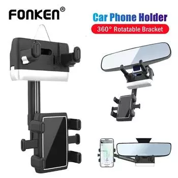 Fonken Выдвижной автомобильный держатель для телефона Автомобильное крепление заднего вида Многофункциональное вращающееся зеркало для телефона для держателя Вид в автомобильный держатель для телефона чёрный