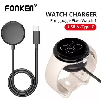 FONKEN Зарядное устройство для часов Google Pixel Smart Watch 1 Type C/USB Магнитный зарядный адаптер для док-станции Google Pixel Watch 1st