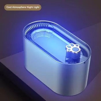 Фонтан для домашних животных, автоматический циркуляционный диспенсер, диспенсер для питьевой воды для кошек